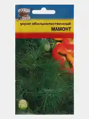 Семена Укроп среднеспелый "Мамонт", 2 г