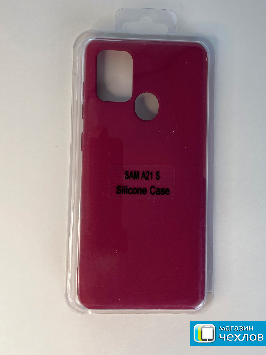 Чехол Silikone Case Samsung A21S купить по цене 69 ₽ в интернет-магазине  KazanExpress