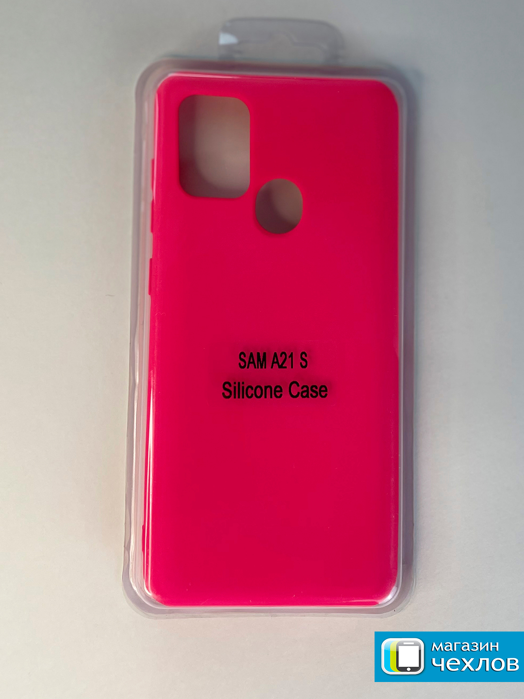 Чехол Silikone Case Samsung A21S купить по цене 69 ₽ в интернет-магазине  KazanExpress