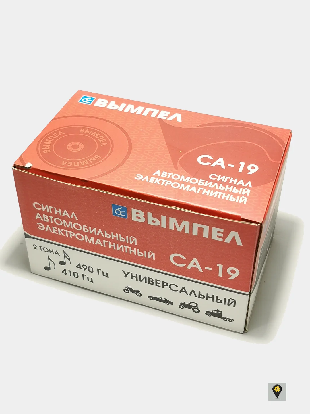 Сигнал автомобильный звуковой Вымпел СА-19 (2 шт - низ+высокий)