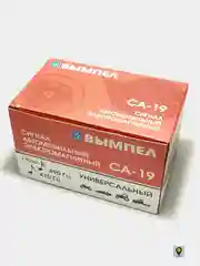 Сигнал автомобильный звуковой Вымпел СА-19 (2 шт - низ+высокий)