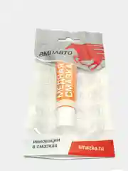 Смазка медная (ВМПавто)
