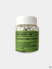 Шарики пластиковые, страйкбольные, 6 мм, 0,25 г, белые, 400 шт