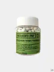 Шарики пластиковые, страйкбольные, 6 мм, 0,25 г, белые, 400 шт