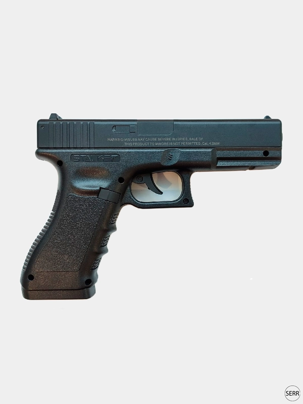 Пневматический пистолет Glock 17, Stalker S17 пневматика с баллончиком. Калибр 4.5 мм