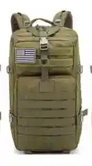Лесной зеленый большой рюкзак 45 л