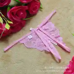Розовый стринги с разрезом