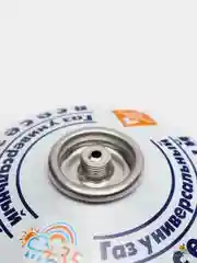 Газ универсальный всесезонный 230 гр