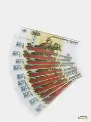 Белый муляж денежных банкнот