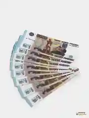 Синий муляж денежных банкнот