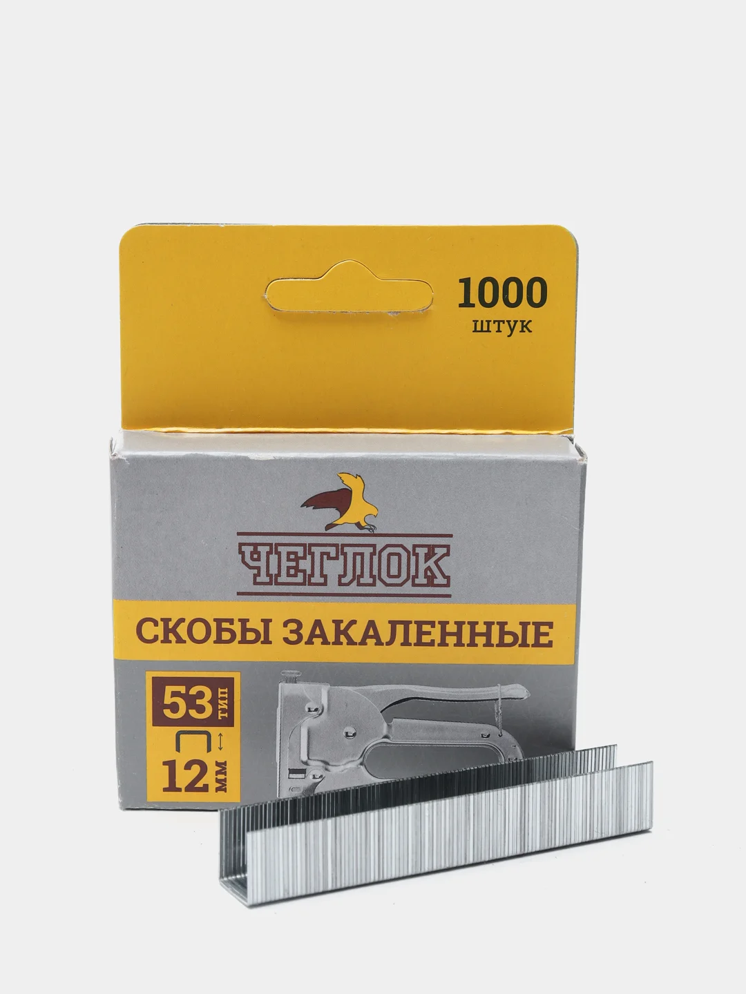 Скобы для строительного мебельного степлера (Тип 53, 11,3 мм х 0,7 мм, упаковка 1000 шт)