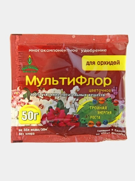 Сухое удобрение МультиФлор цветочное для орхидей