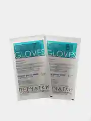 Перчатки Хирургические стерильные Латексные Gloves
