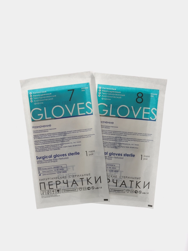 Перчатки Хирургические стерильные Латексные Gloves