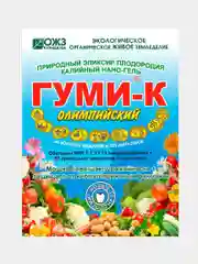 Удобрение ОЖЗ Гуми-К Олимпийский, паста 300 г