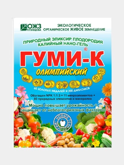 Удобрение ОЖЗ Гуми-К Олимпийский, паста 300 г
