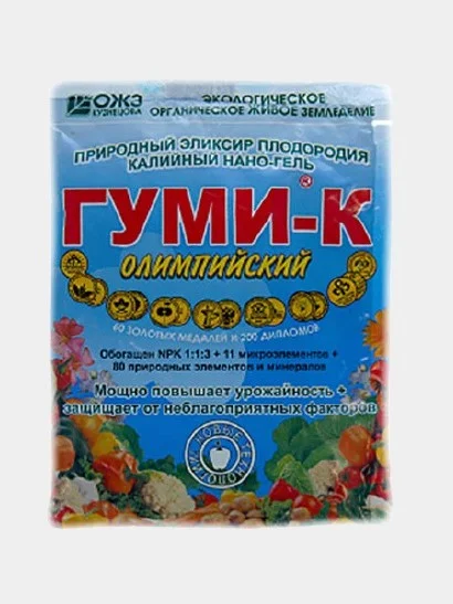 Удобрение ОЖЗ Гуми-К Олимпийский, паста 300 г