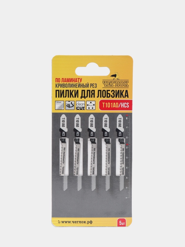 Пилка (полотно) для лобзика по ламинату, упаковка 5 шт, Чеглок