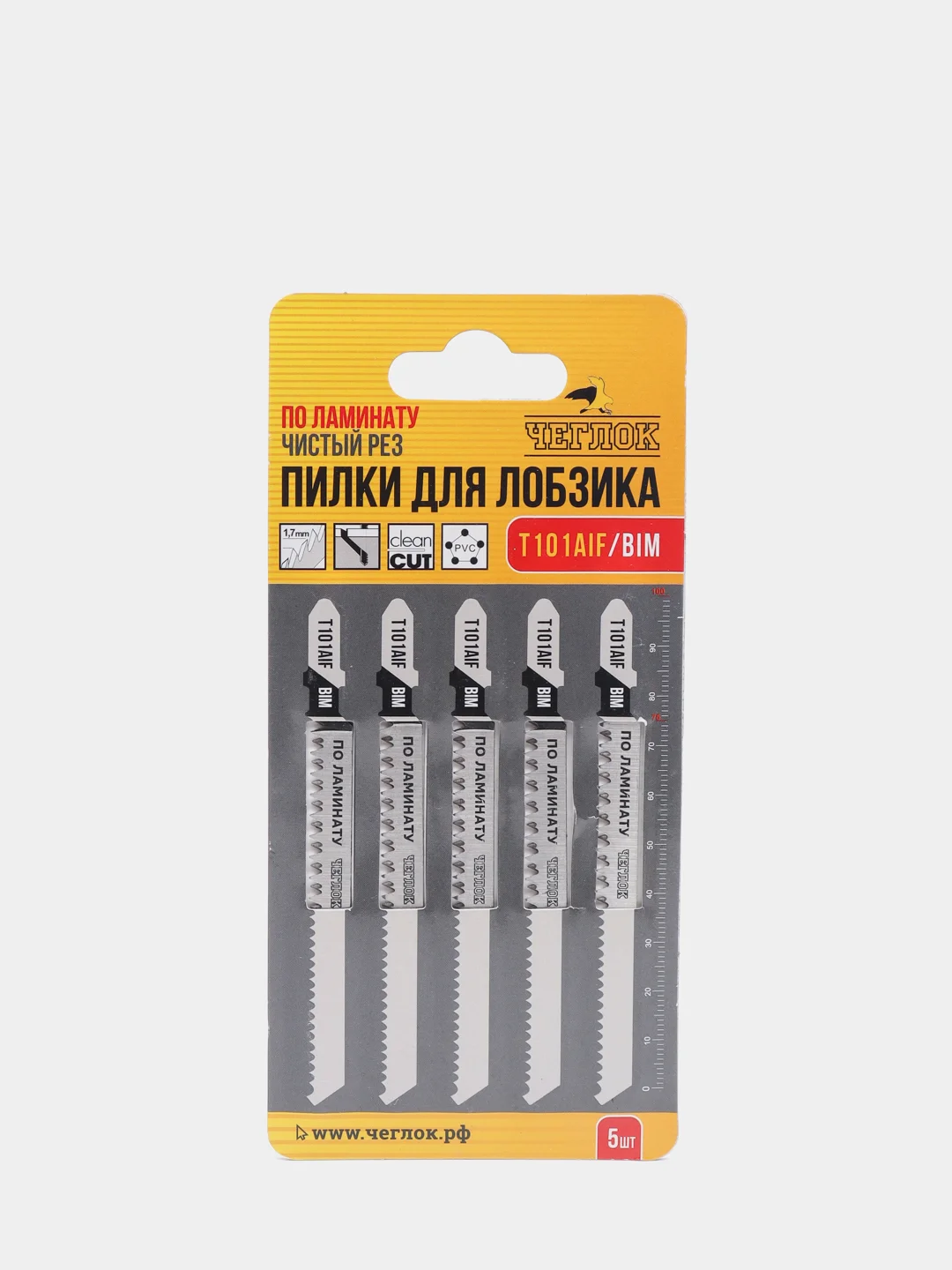 Пилка (полотно) для лобзика по ламинату, упаковка 5 шт, Чеглок