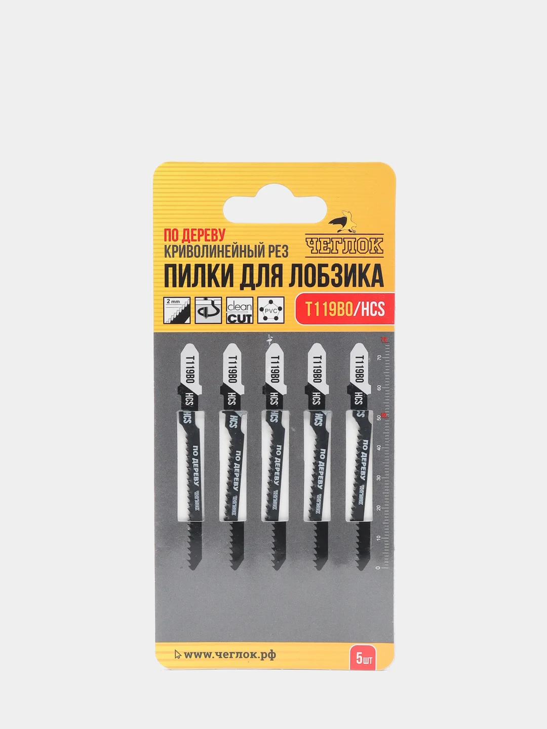 Пилка (полотно) для лобзика по дереву, упаковка 5 шт, Чеглок