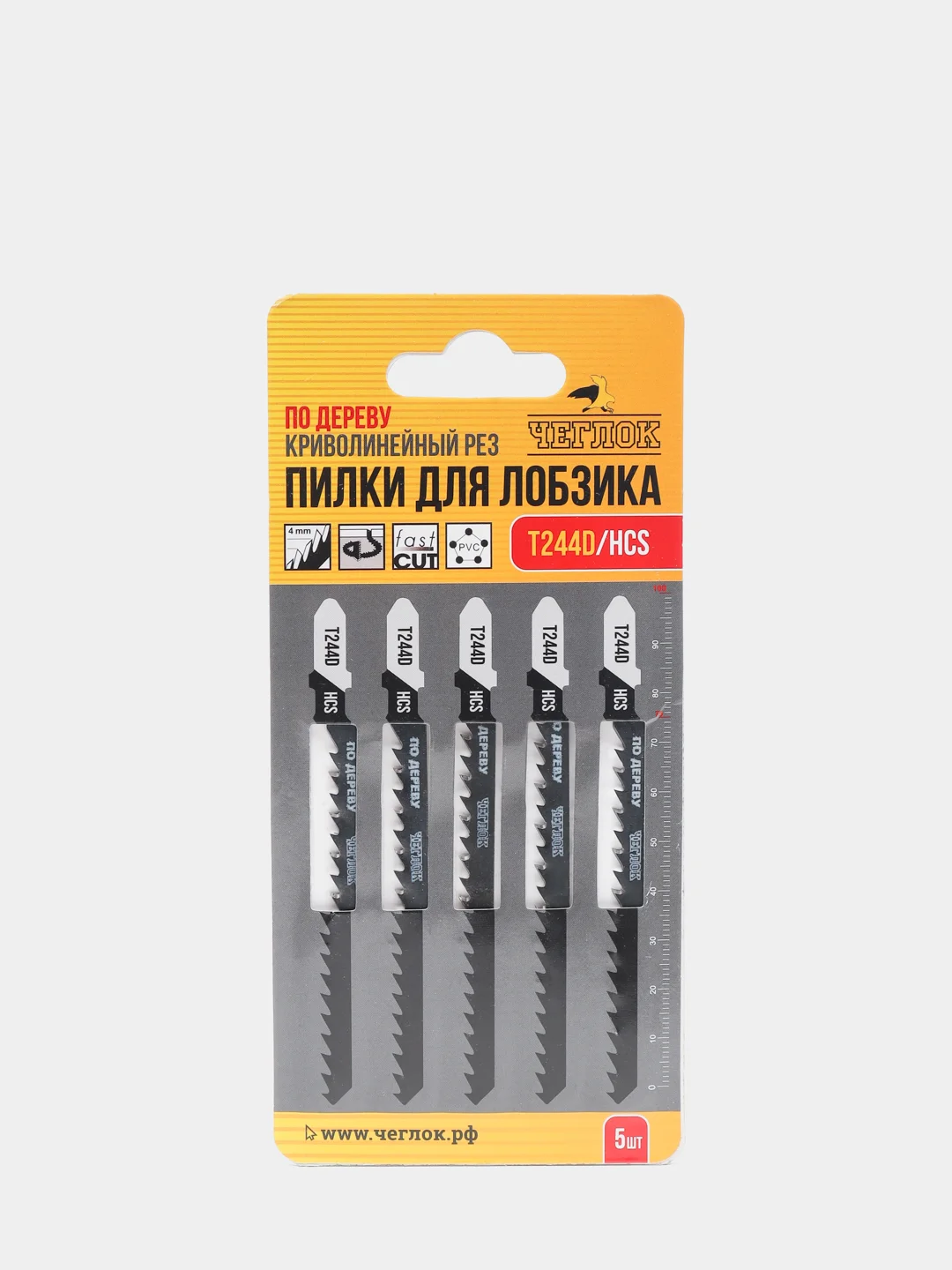 Пилка (полотно) для лобзика по дереву, упаковка 5 шт, Чеглок