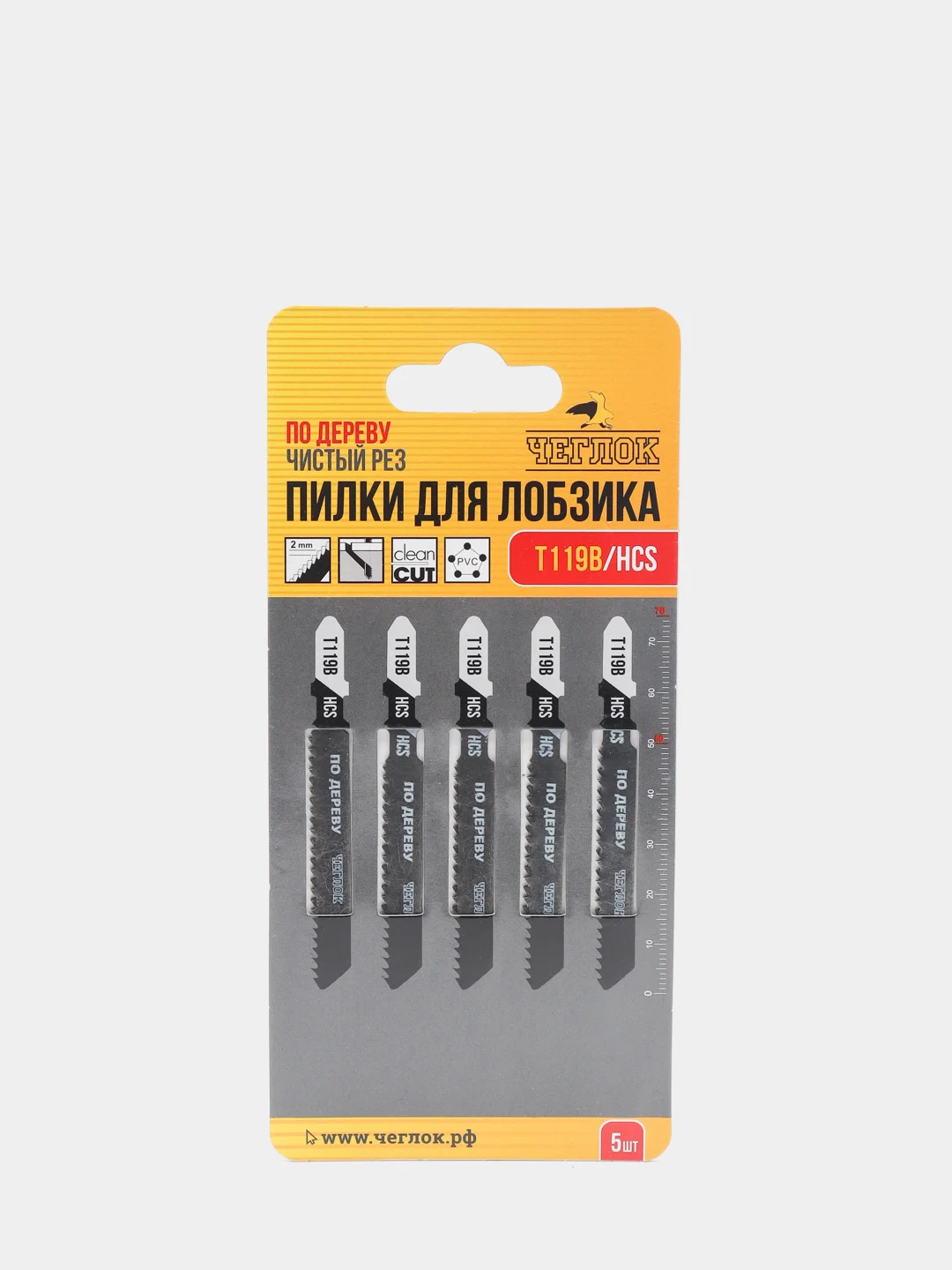 Пилка (полотно) для лобзика по дереву, упаковка 5 шт, Чеглок