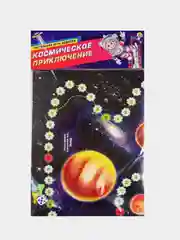 Синий настольная игра ходилка-бродилка "Макси игры"