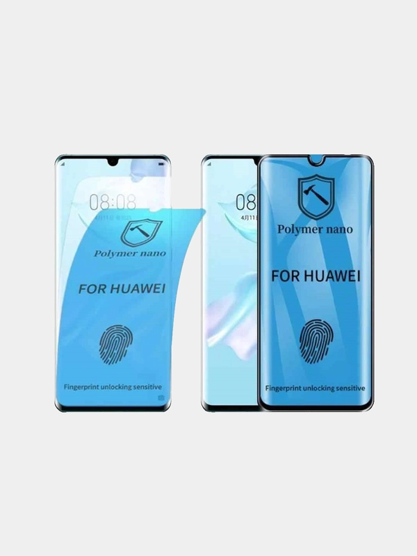 Защитная полимерная плёнка Huawei Mate 20 Pro, 30 Pro, 40 Pro, Honor 30, P30 Pro, P40 Pro
