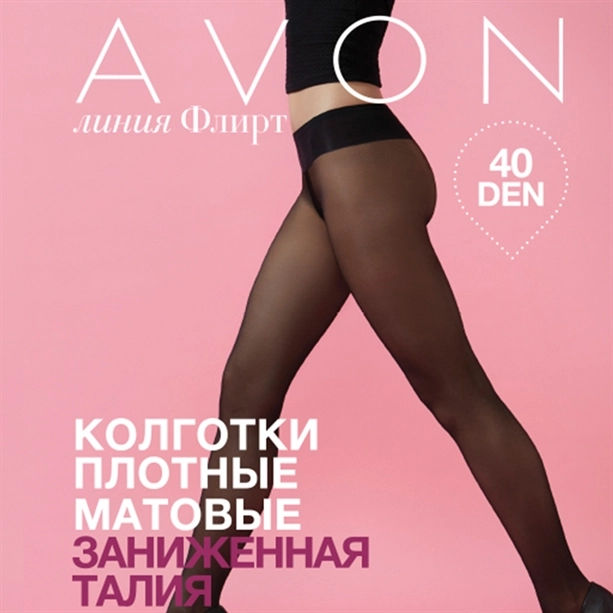 Женские колготки "Флирт", 40 den