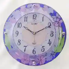 Настенные часы "La Mer", GT005002