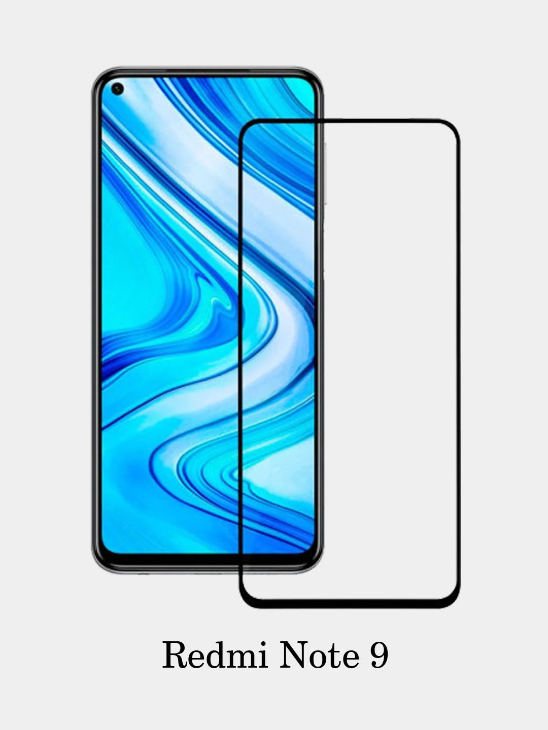 Защитное стекло Xiaomi Redmi 9A, 9C, Redmi 9, Note 9, Note 9S, Note 9 Pro, Note 9 Pro Max