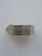 Терракотовый кольца с узорами