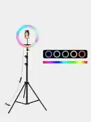 Цветная кольцевая лампа 26 см RGB (цветная) LED SL-R26, с металлическим штативом