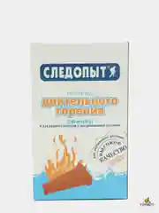 Спички охотничьи длительного горения "Экстрим"