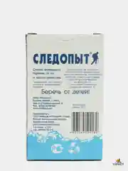 Спички охотничьи длительного горения "Экстрим"