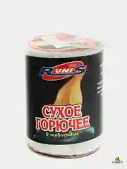 Средство для розжига костра в таблетках, сухое горючее