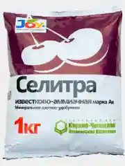 Удобрение минеральное "Селитра известково-аммиачная"