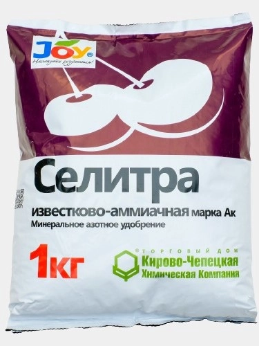 Удобрение минеральное "Селитра известково-аммиачная"