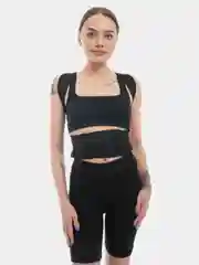 Корсет корректор осанки с ребрами жесткости back pain