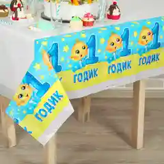 Голубой скатерть "1 годик", 182 х 137 см, 2 цвета