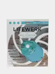 Диск алмазный сегментный, по бетону кирпичу камню, LiteWerk (125-230)