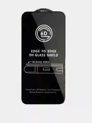 Стекло защитное Premium Huawei P40