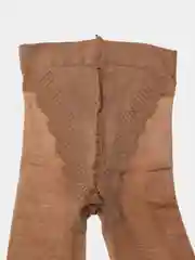 Колготки эластичные  20DEN