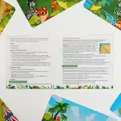 Развивающая игра "Считаем животных"