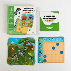 Развивающая игра "Считаем животных"