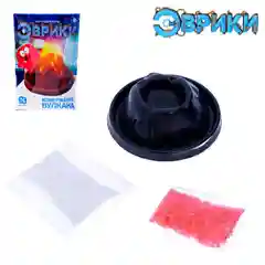Набор для опытов "Извержение вулкана"