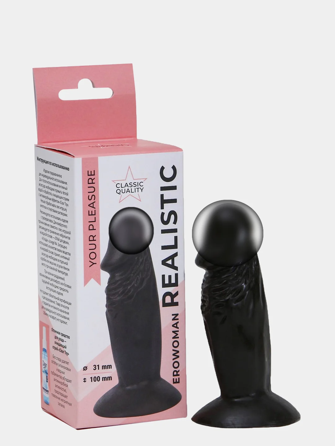 Фаллоимитатор "Erowoman realistic", коричневый, длина 100 мм, диаметр 31 мм