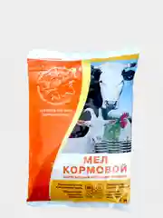 Мел кормовой молотый (кормовая добавка) 1 кг. Для коров, коз, овец, домашней птицы
