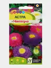 Семена цветов Астра однолетняя "Монтесума", смесь, 15 г