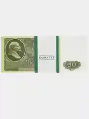 Пачка купюр, декоративная
